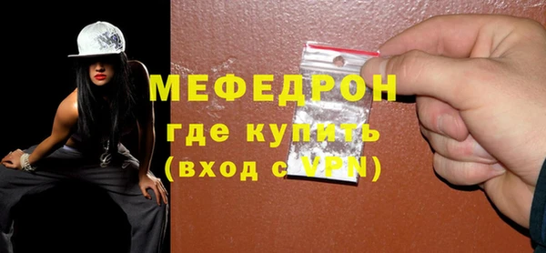гашик Инта
