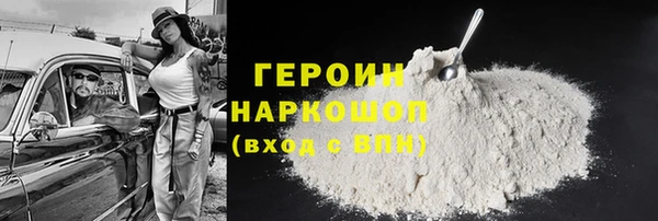 дживик Иннополис
