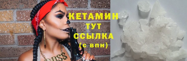 дживик Иннополис