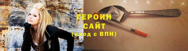 дживик Иннополис