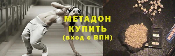 кокс Инсар