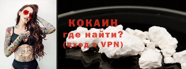 дживик Иннополис