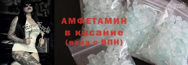 дживик Иннополис