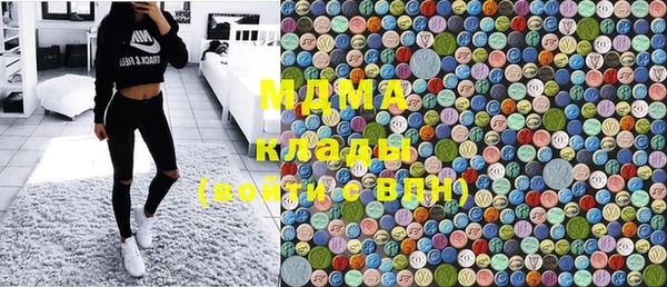 кокс Инсар