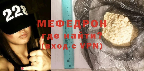 дживик Иннополис