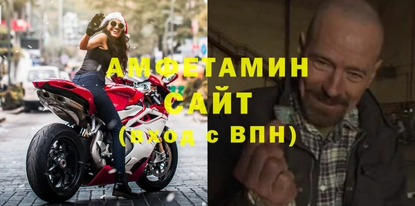 кокс Инсар