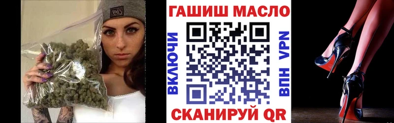 Купить где  Грайворон  Дистиллят ТГК Wax 